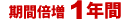  1ǯ